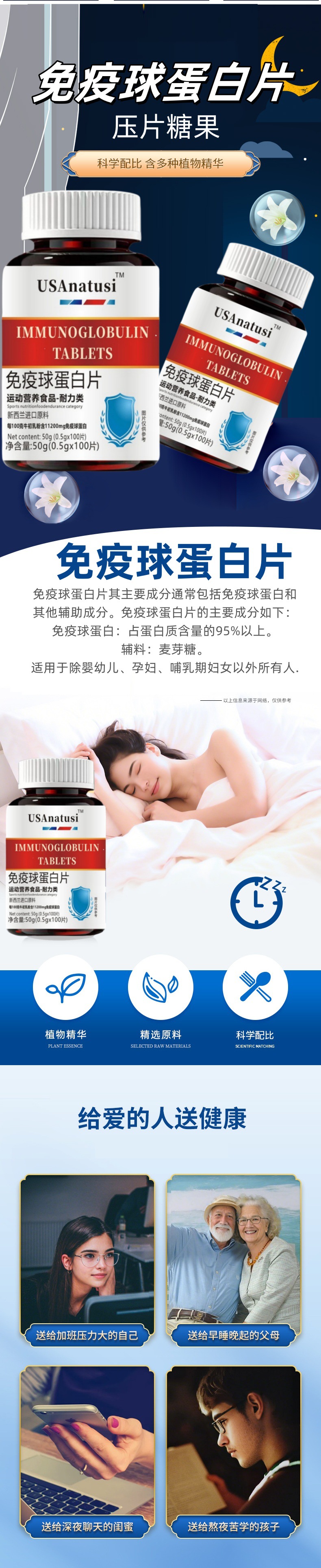 fa5546223c7722fa84638235d06d5169_O1CN014kMBNB1GTNmBcOZvg_!!2216774160623-0-cib.jpg