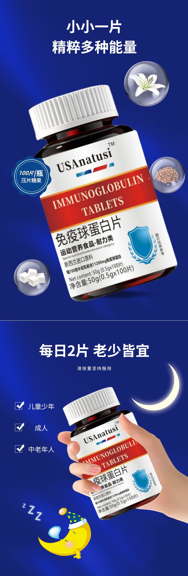 f5949fb734f31a41ff9a75adffa1927f_O1CN01XqT8vz1GTNm8SOsNQ_!!2216774160623-0-cib.jpg