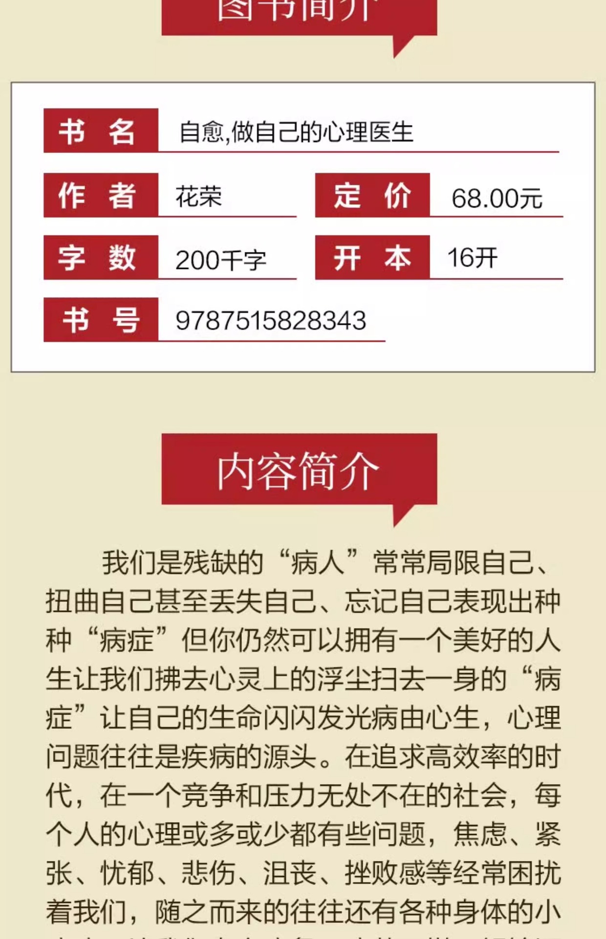82f0a6ea514b836da371db703b00887d_O1CN010f3GOe1l7cxlULU1B_!!2217463134772-0-cib.jpg