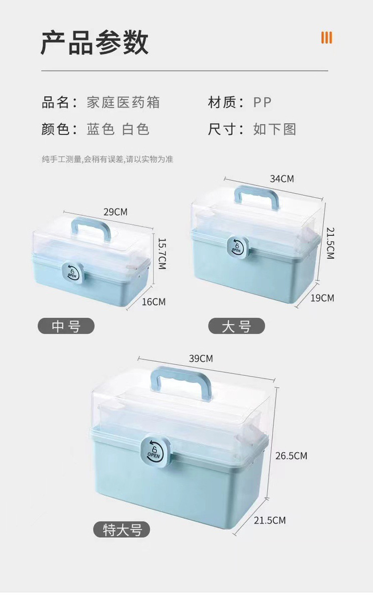 5a409fc73cf058f4e302215406b59d8d_O1CN019YbNtz1rnCe1Cdr6V_!!4140255675-0-cib.jpg