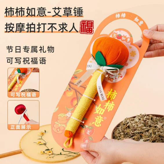 1757308492182671.jpg 4894738e7b2f5ca7e901ce2675560839_O1CN01HagC1L1d6EzCUWevY_!!2220066453686-0-cib.jpg