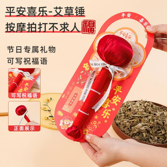 1757308498432337.jpg c650d7845c26c263bca9f3717a4b53a5_O1CN01csC8RE1d6EzD5OLZY_!!2220066453686-0-cib.jpg