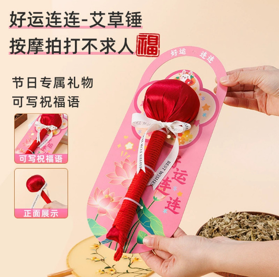 1757308503525016.jpg fdcdf2b12d3badc77b45febff780ba9e_O1CN01zsyvkh1d6EzCz7RN2_!!2220066453686-0-cib.jpg