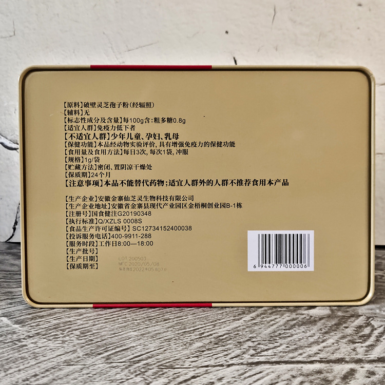 1757645669411440.jpg 8ff129df55d998ea3bb09dff7b59813f_23369483920_989707852.jpg