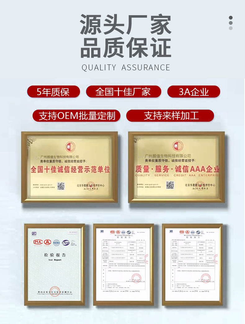 1758241893325860.jpg 7f119299b6b63a2ebad1de1315017c1f_O1CN01mezrxL2F2zKWWBRJH_!!2210842768823-0-cib.jpg