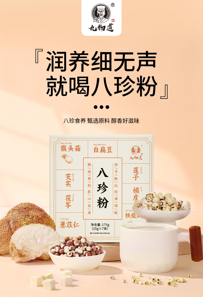 1758846632106379.png image.png