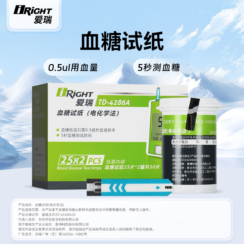 1758934071607014.jpg 9440ccf62eda328e0bcbad4230c0b469_O1CN01K30zFk1NJwzc1q5aO_!!2207770101550-0-cib___r__=1758164903597.jpg