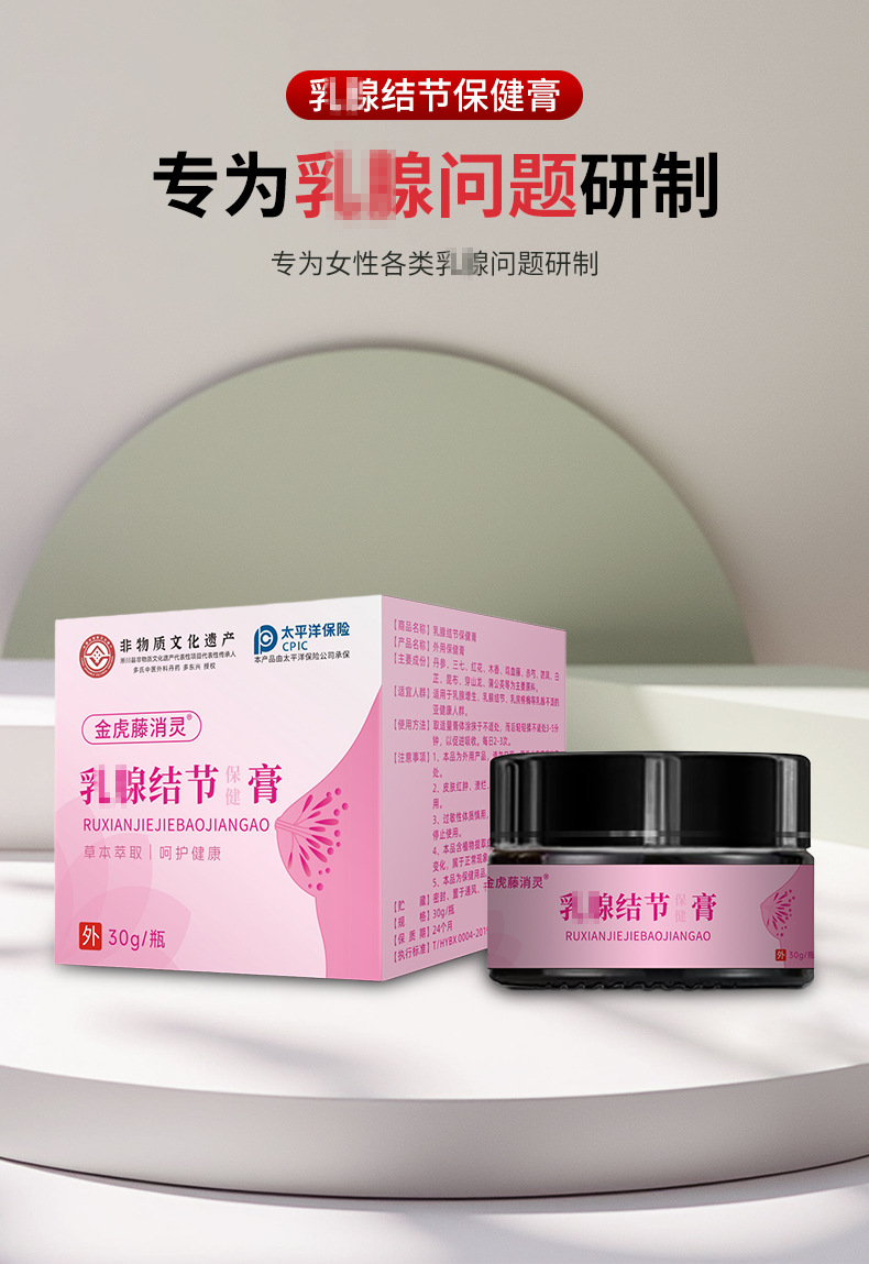 1760489783500686.jpg 0f30b285ca987073f73f9d6aa7ce176a_O1CN01RITTyW1SoFBKYvIcV_!!2218627322293-0-cib.jpg