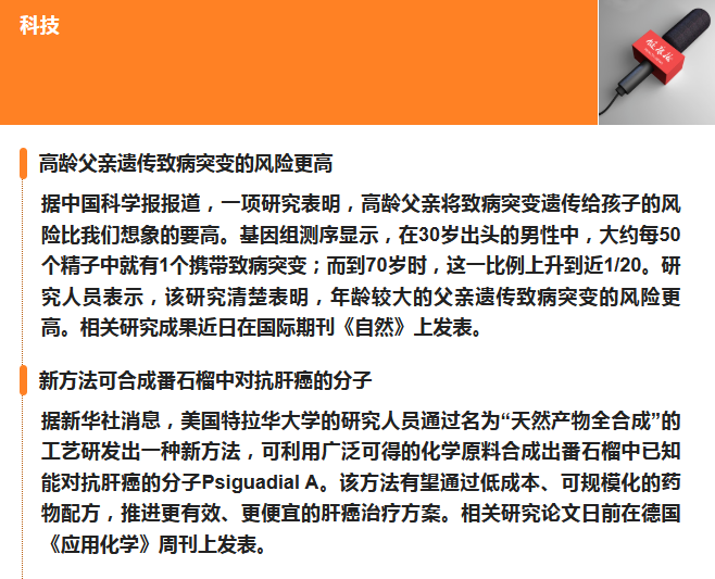 1760490282475777.png image.png