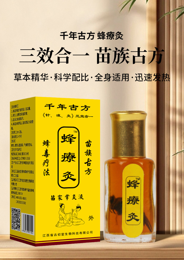 1760684970164312.png image.png